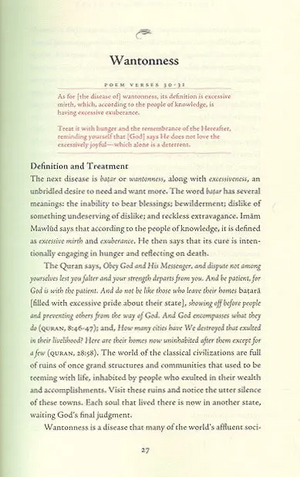 Purification of the Heart