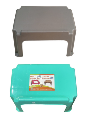 Quran Reading Desk Medium Size - Premium Reading Tables from Zam Zam Publishers - Just $15! Shop now at IQRA Book Center