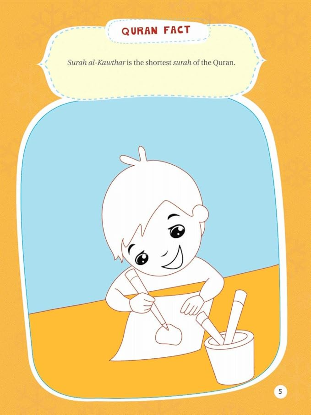 Quran Activity Book for Kids-PB - Premium Book from Goodword Books - Just $10! Shop now at IQRA.ORG