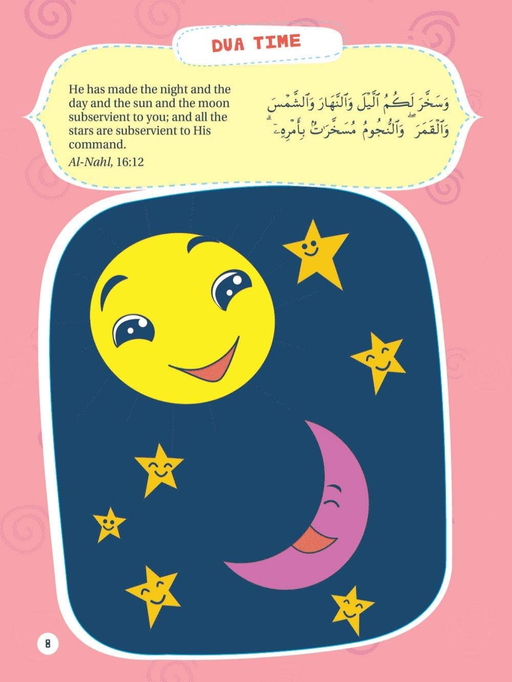 Quran Activity Book for Kids-PB - Premium Book from Goodword Books - Just $10! Shop now at IQRA.ORG