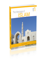 Message of Islam - Level 1 - Premium Book from Weekend Learning Publication - Just $30! Shop now at IQRA.ORG