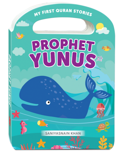 Story of Prophet Yunus - Premium Book from I.B Publishers, Inc. - Just $8.99! Shop now at IQRA.ORG
