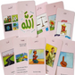 Surah Al-Fatihah Flash Card