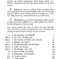 The Clear Quran English Only Single Column Leather Cover