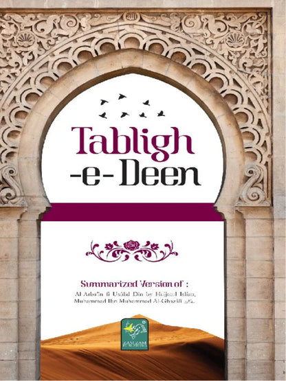 Tabligh e Deen