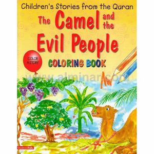 Camel and theEvil People Coloring book - Premium Book from GoodWord Press, India - Just $2.95! Shop now at IQRA.ORG