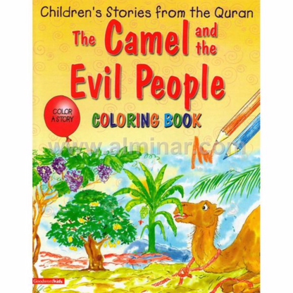 Camel and theEvil People Coloring book - Premium Book from GoodWord Press, India - Just $2.95! Shop now at IQRA.ORG