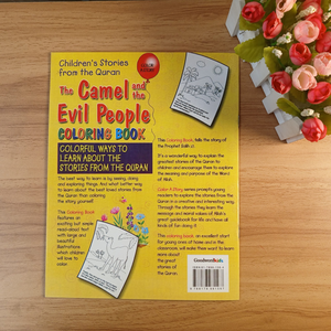 Camel and theEvil People Coloring book - Premium Book from GoodWord Press, India - Just $2.95! Shop now at IQRA.ORG