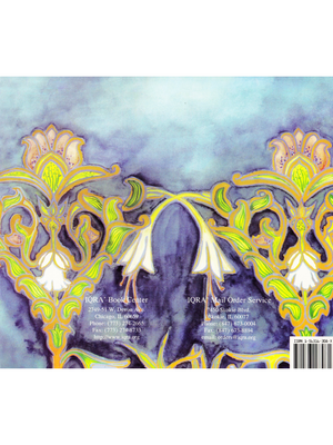 Three Muslim Festivals - Premium Textbook from IQRA' international Educational Foundation - Just $6! Shop now at IQRA Book Center