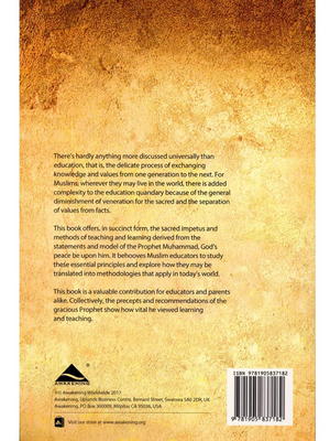 Prophet Muhammad The Teacher