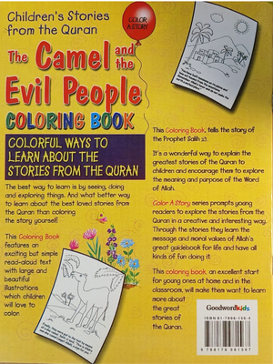 The Camel and the Evil People (Coloring Book)
