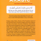 Ultimate Arabic Book-1