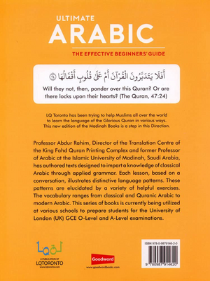 Ultimate Arabic Book-1