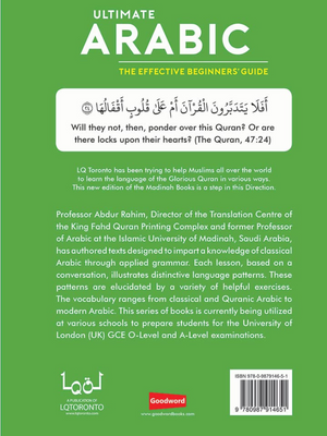 Ultimate Arabic Book-3B