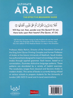 Ultimate Arabic Book-2