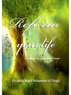 Reform Your Life
