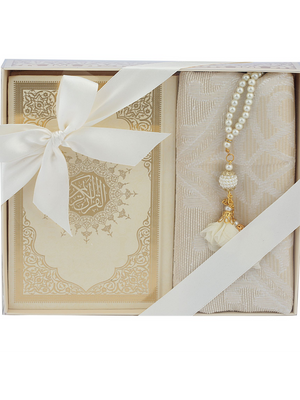 15 line Qur'an Set (Azra) # 11038