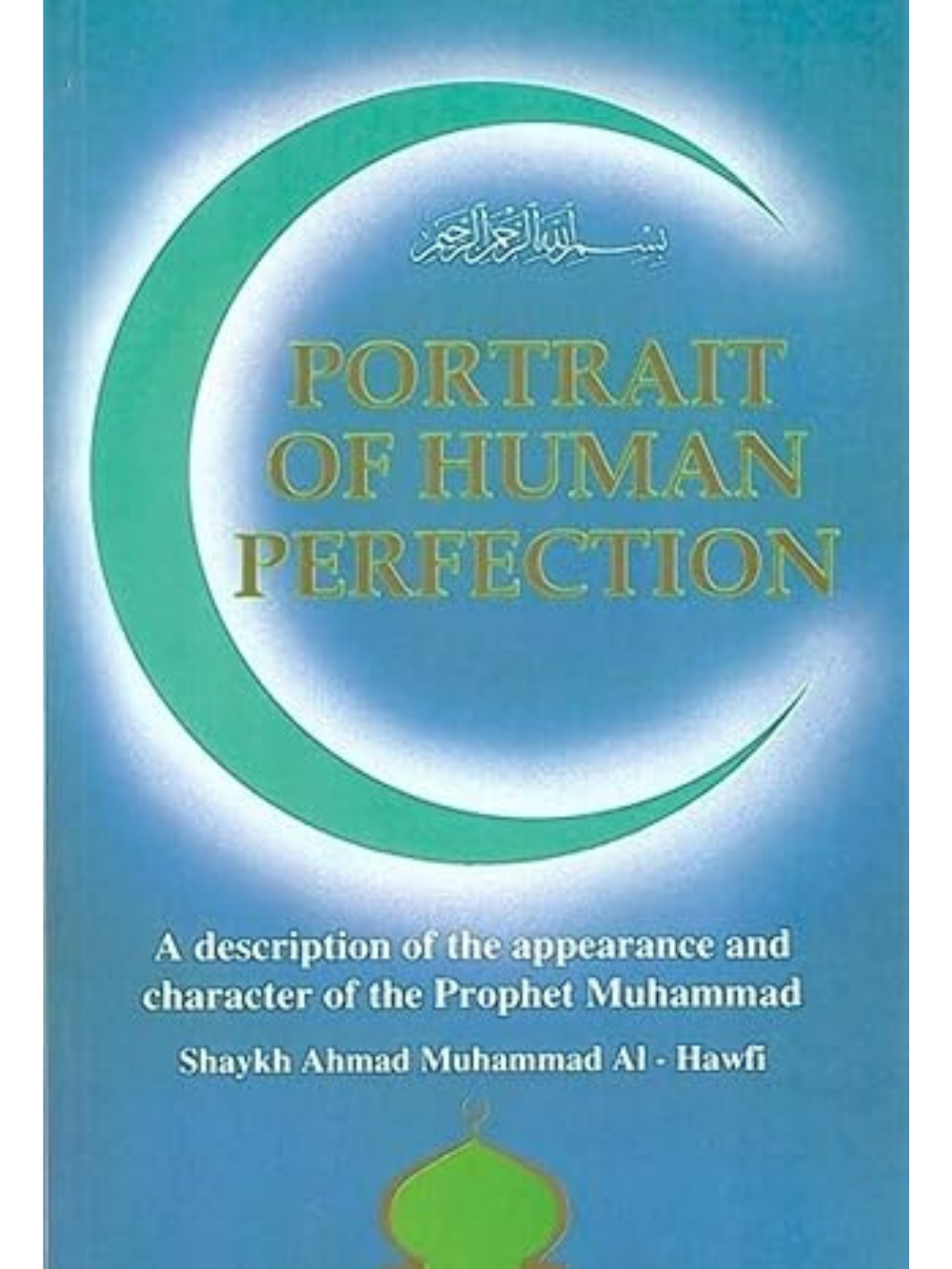 Portraits of Human Perfection