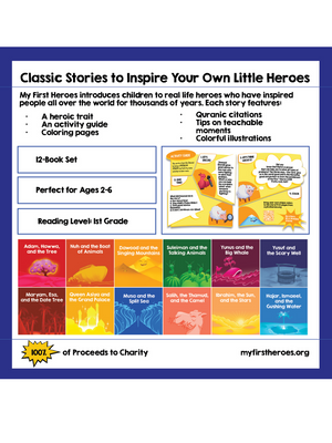 My First Heroes: Set of 12 Book - Premium Stories Book Set from Everyday Heroes - Just $20! Shop now at IQRA.ORG