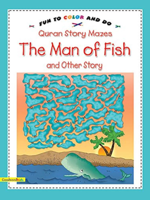 Quran Story Mazes Man of Fish