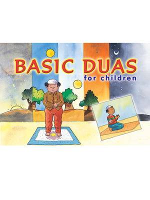 Basic Dua for Childern-Goodword - Premium Book from Goodword Books - Just $5! Shop now at IQRA Book Center