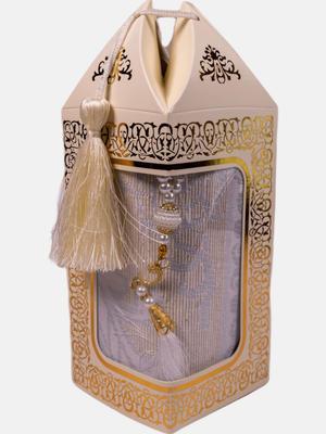 Prayer Rug Set #1959