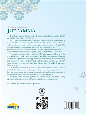 A Student's First Guide to Juz 'Amma: Part 30 Without Transliteration