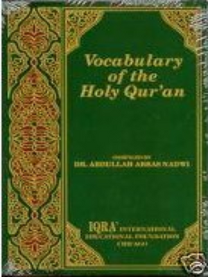 Vocabulary of Holy Qur'an