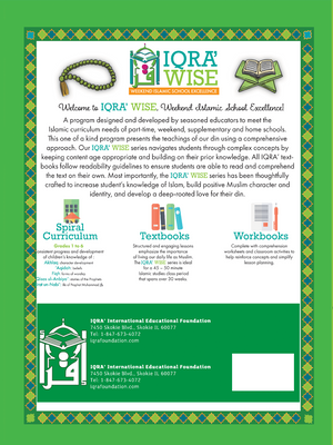 Teacher's Manual: IQRA WISE Grade 4 - Premium Teachers Manual Text Book from IQRA International Educational Foundation - Just $35! Shop now at IQRA.ORG
