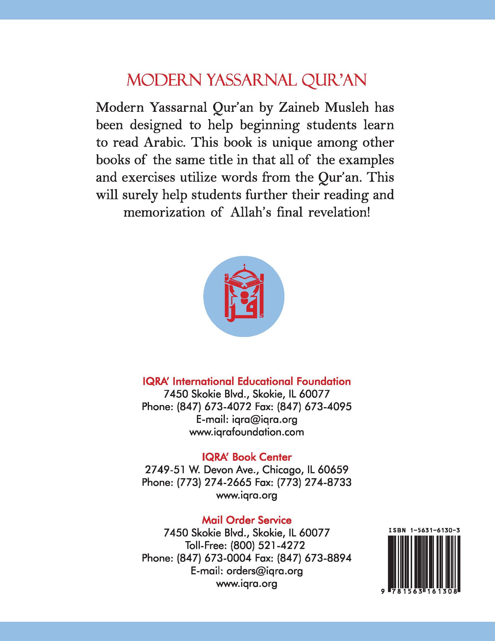 Modern Yassarnal Qur'an أنوار قرآنية في القاعدة البغدادية - Premium Textbook from IQRA' international Educational Foundation - Just $9! Shop now at IQRA.ORG