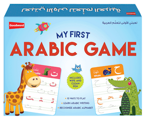 My First Arabic Game - Premium Activity Book from I.B Publishers, Inc. - Just $19.99! Shop now at IQRA.ORG