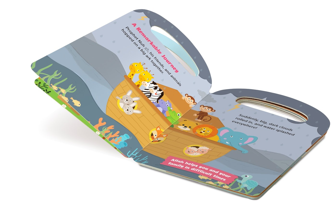 Ark of Nuh - Premium Book from I.B Publishers, Inc. - Just $8.99! Shop now at IQRA.ORG