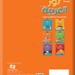 Noor Al-Arabiya: Level 5 نور العربية