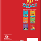 Noor Al-Arabiya: Level 3 نور العربية