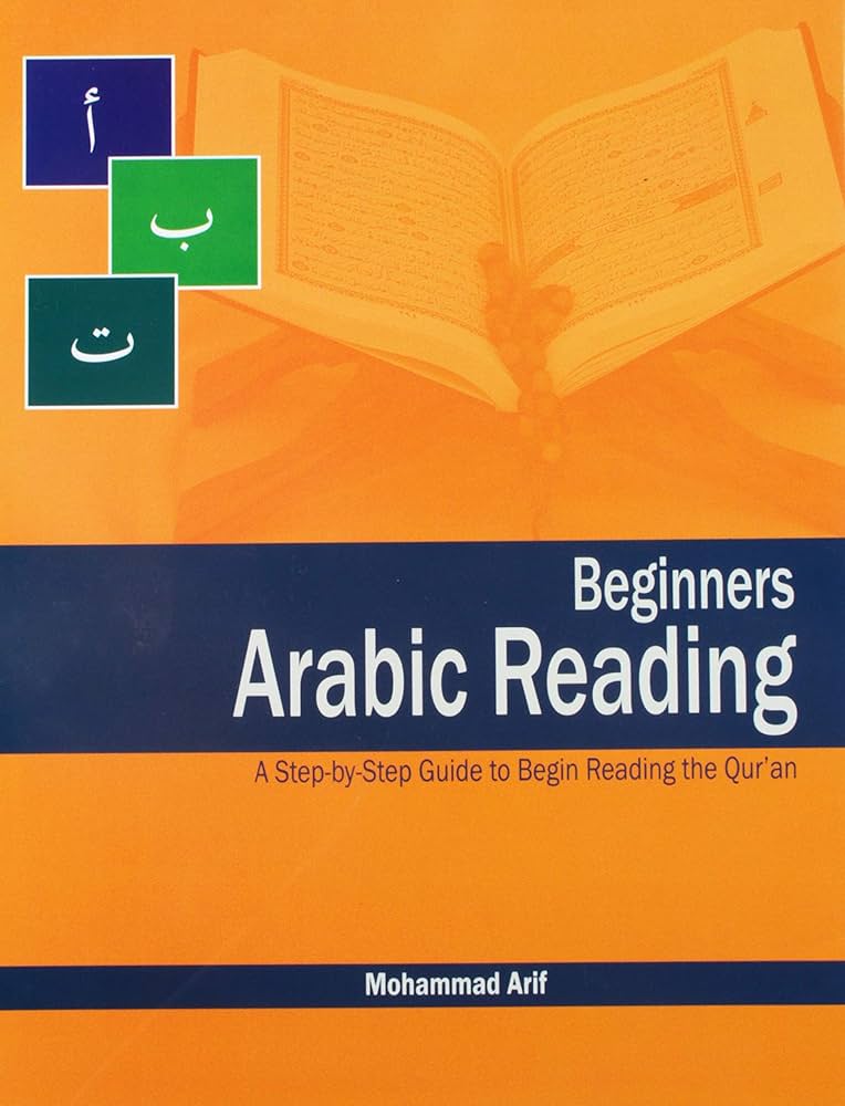 Beginners Arabic Reading - Premium Book from Weekend Learning Publication - Just $6! Shop now at IQRA.ORG