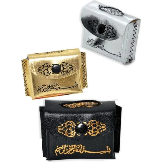 Quran in Velour Box Small