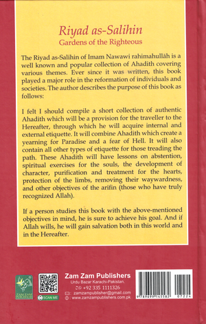 Gardens of the Righteous- Riyadh-us-Saleheen - Premium Textbook from Zam Zam Publishers - Just $27.95! Shop now at IQRA Book Center