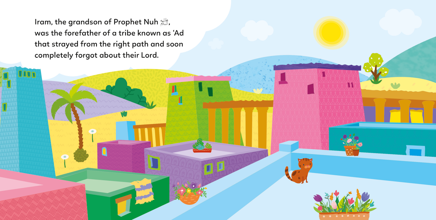 Story of Prophet Hud - Premium Book from I.B Publishers, Inc. - Just $8.99! Shop now at IQRA.ORG