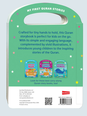 Prophet Ibrahim’s-Board Book - Premium Book from I.B Publishers, Inc. - Just $9.95! Shop now at IQRA.ORG