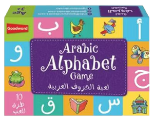Arabic Alphabet Game