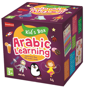 Kid's Box Arabic Learning - Premium Book from I.B Publishers, Inc. - Just $22.99! Shop now at IQRA.ORG