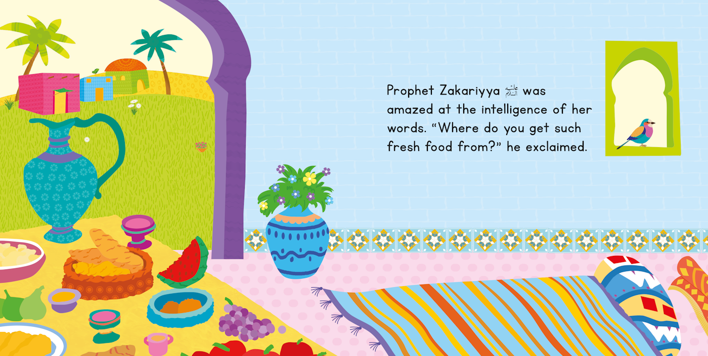 Story of Maryam - Premium Book from I.B Publishers, Inc. - Just $8.99! Shop now at IQRA.ORG