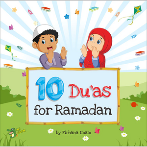 10 Du'as for Ramadan