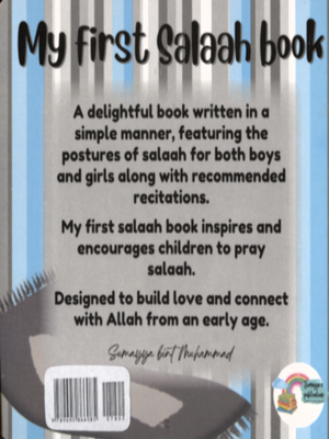 My First Salah Book