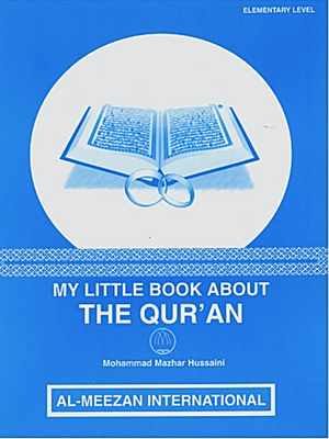 My Little Book About Qur'an - Premium  from Al-Meezan Publishing - Just $6.95! Shop now at IQRA Book Center