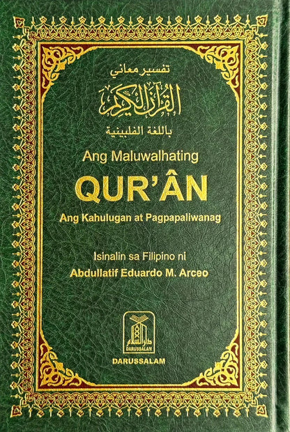 Qur'an Arabic - Filipino (Ang Maluwalhating)