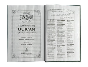 Qur'an Arabic - Filipino (Ang Maluwalhating)