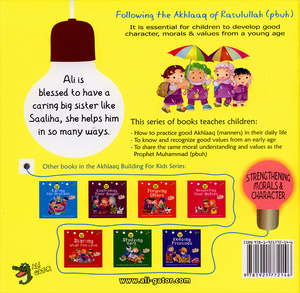 Helping Others Akhlaaq Building Series