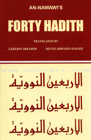 An-Nawawi's Forty Hadith