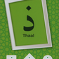 Double Sided A5 Size Flash Cards + Free A2 Size Poster